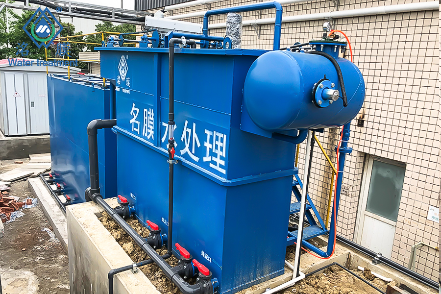 貴陽污水處理 貴陽污水處理